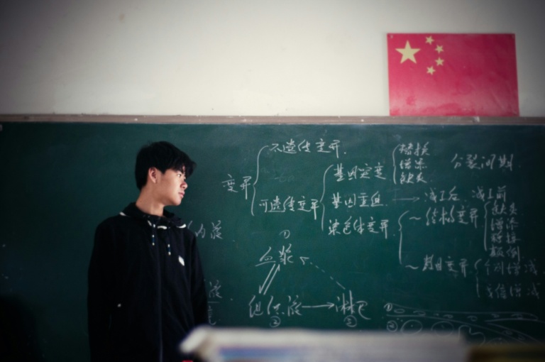 AI in the Classroom: Beijing's Bold Move to Dominate the Future